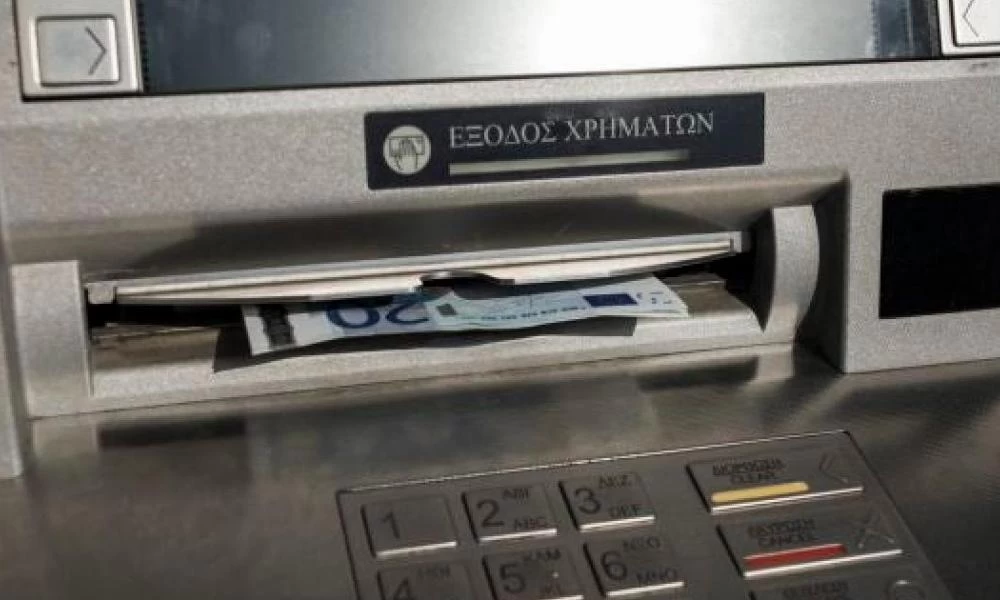 Προσοχή: Απάτη στα ΑΤΜ – Το λάθος που απαγορεύεται να κάνετε